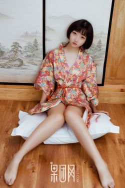 奇米色婷婷