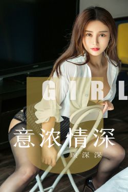 潮湿的心hd完整版