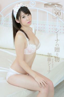 被体育老师c了一节林妙妙